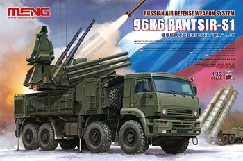 Meng 1/35 Scale - Russian Air Defence Weapon System 96K6 PANTSIR