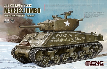 Meng 1/35 Scale - US Assault Tank M4A3E2 Sherman Jumbo