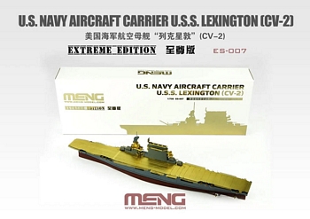 Meng 1/700 Scale - USS Lexington Carrier(CV-2) Extreme Edition