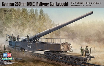 HobbyBoss 1/72 Scale - German 280mm K5(E) Railway Gun Leopold