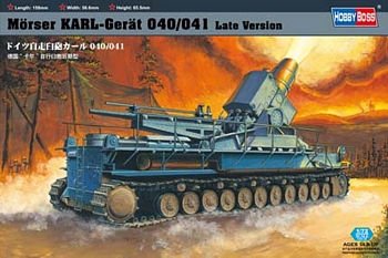 HobbyBoss 1/72 Scale - Morser Karl-Geraet 040/041 Late Version