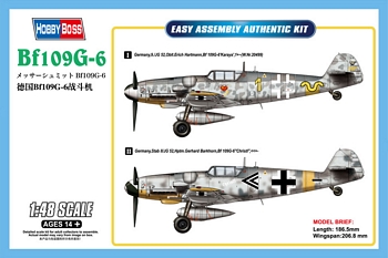 Hobbyboss 1/48 Scale - Messerschmitt Bf109G6