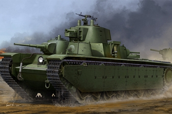 Hobbyboss 1/35 Scale - Soviet T-35 Heavy Tank - Late