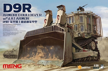 Meng 1/35 Scale - D9R Armored Bulldozer with Slat Armor