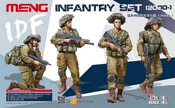 Meng 1/35 Scale - IDF Infantry Set (2000-Present)